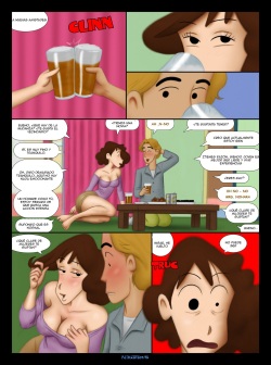 [Nihaotomita] Misae Needs a Fuck (Crayon Shin-chan) [Spanish] page 4
