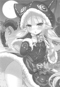 (SC2019 Autumn) [hlz (Sanom)] Kyouka-chan to Otona no Okashi (Princess Connect! Re:Dive) page 2
