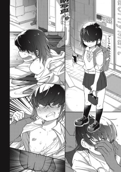 [Tsukusun] 喪姫姦々 | 상희간간 (Nijiiro Bad End) [Korean] [LWND] [Digital] page 2