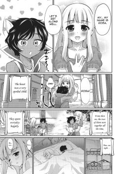 [Hanamaki Kaeru] Rosa to Majuu | Beauty♂ and the Beast♂ (Happiness) [English] [Tabunne Scans] [Digital] page 5