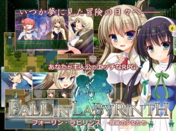 Fall in Labyrinth - Reizoku no Shoujo-tachi -