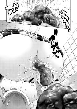 (C74) [COOL BRAIN (Kitani Sai)] Scatolo Limited. (Hatsukoi Limited.) [English] page 9