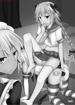 [High Fly Flow (Kanimaru)] Astolfo-kun ga Yaritai Houdaishite Kimochiyoku Naru Hon | Astolfo hace lo que sea para satisfacer sus impulsos (Fate/Grand Order, Kantai Collection -KanColle-) [Spanish] [bananare22] [Digital] page 2