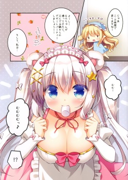 (C93) [Watakubi (Sasai Saji)] Momo-chan to Oyatsu page 3