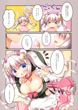 (C93) [Watakubi (Sasai Saji)] Momo-chan to Oyatsu page 4