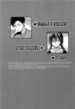 (C94) [Renainou (Mizuyuki)] Kuu ka, Kuwareru ka? 3 | ¿Comer o ser comido? 3 [Spanish] [NTINFS] page 3