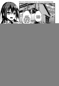 (C94) [Renainou (Mizuyuki)] Kuu ka, Kuwareru ka? 3 | ¿Comer o ser comido? 3 [Spanish] [NTINFS] page 4