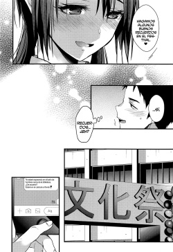 (C94) [Renainou (Mizuyuki)] Kuu ka, Kuwareru ka? 3 | ¿Comer o ser comido? 3 [Spanish] [NTINFS] page 5