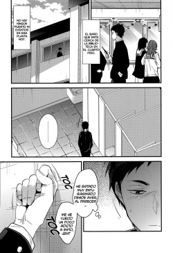 (C94) [Renainou (Mizuyuki)] Kuu ka, Kuwareru ka? 3 | ¿Comer o ser comido? 3 [Spanish] [NTINFS] page 6