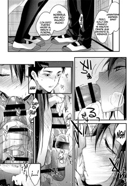 (C94) [Renainou (Mizuyuki)] Kuu ka, Kuwareru ka? 3 | ¿Comer o ser comido? 3 [Spanish] [NTINFS] page 8