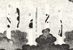 [Maruo Suehiro, Hanawa Kazuichi] Bloody Ukiyo-e in 1866 &amp; 1988 page 2