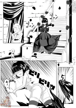 [Mikado Ryouma] Sister Love (Spanish) [OyeZi7w7] page 3