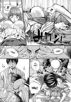 [Seto Yuuki] Chitose Ch. 2 (COMIC Mugen Tensei 2019-11) [Russian] [WTF] page 5