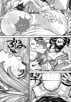 [Seto Yuuki] Chitose Ch. 2 (COMIC Mugen Tensei 2019-11) [Russian] [WTF] page 8