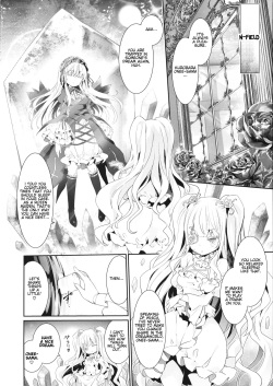 (C96) [Tousen Soudou (Tousen)] Ginnyuu Limit Break (Rozen Maiden) [English] [babaluum] page 4