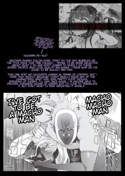 (C96) [Fatalpulse (Asanagi)] Gareki 29 (Various) [English] page 9