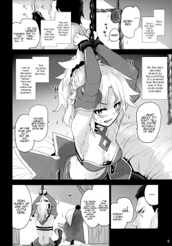 (COMIC1☆15) [Peθ (Mozu)] "Seisou" Batsubyou (Fate/Grand Order) [English] {Hennojin} page 3
