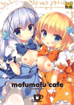 mofumofu cafe ~Gochuumon wa Soushuuhen desu ka?~