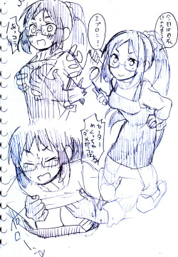[Kyuushoku] Gomi Mitee na Kuso ~Le Dessert~ (Shokugeki no Soma) page 3