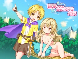 [Commamion] Keishousareru Yuusha no RPG Gaiden page 2