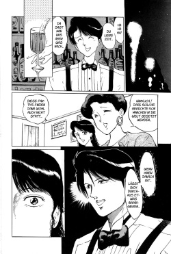 [Manno Rikyu] Drug no Kaori | Duft einer Droge (Reijou) [German] page 10