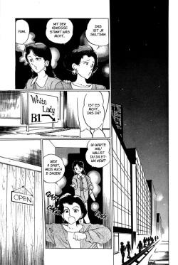 [Manno Rikyu] Drug no Kaori | Duft einer Droge (Reijou) [German] page 7