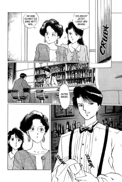[Manno Rikyu] Drug no Kaori | Duft einer Droge (Reijou) [German] page 8