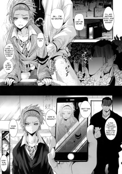 (C96) [Atelier Dr.HEAD'S (Katou Chakichi)] Nou iki ASMR (Dragon Quest XI) [English] [Otokonoko Scans] page 2