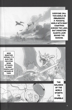 (C91) [Osonoya (Gawein)] MAJIKAYO QUEST [English] page 3