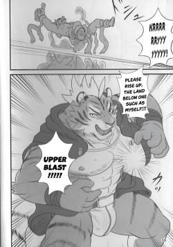 (C91) [Osonoya (Gawein)] MAJIKAYO QUEST [English] page 9