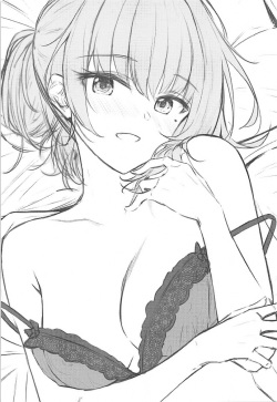 (C94) [Dekoboko Hurricane (Anza Yuu)] Kaede-san to Shota P no Ecchi na Hon (THE IDOLM@STER CINDERELLA GIRLS) [Korean] page 2