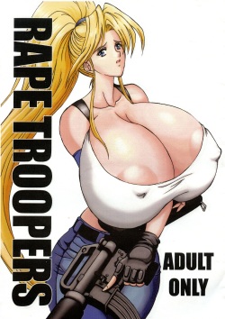 [SPECIAL ACTION FORCE (Takeshin)] RAPE TROOPERS (SHOCK TROOPERS) page 1