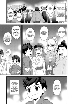 (C96) [Mozuya (Mozuku)] Haru no Ashioto Zoukyouzai (Monster Hunter) [English] [Yuuta's Blog] page 4