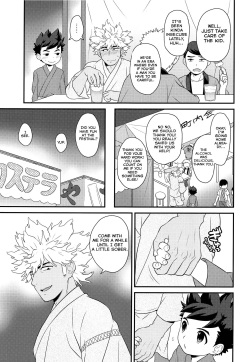 (C96) [Mozuya (Mozuku)] Haru no Ashioto Zoukyouzai (Monster Hunter) [English] [Yuuta's Blog] page 6