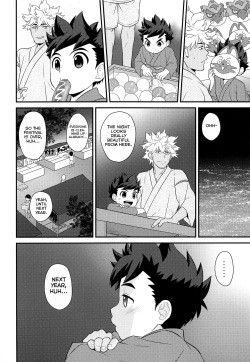 (C96) [Mozuya (Mozuku)] Haru no Ashioto Zoukyouzai (Monster Hunter) [English] [Yuuta's Blog] page 7