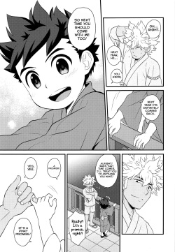 (C96) [Mozuya (Mozuku)] Haru no Ashioto Zoukyouzai (Monster Hunter) [English] [Yuuta's Blog] page 8