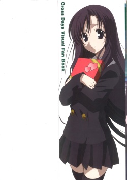 Cross Days Visual Fan Book page 2