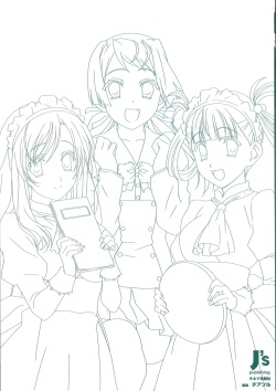 Cross Days Visual Fan Book page 3