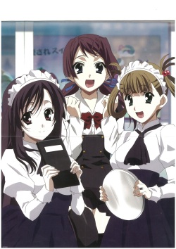 Cross Days Visual Fan Book page 5
