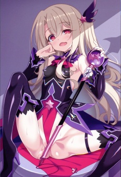 (C96) [LemonMaiden (Aoi Masami)] TESTAMENT! (Fate/Grand Order) [Korean] [아이카츠! 갤러리] page 3