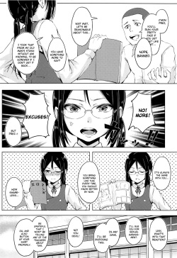 [Funiai-ice (Funiai Riko)] Majime na Musume Hodo Kowareyasui [2019-01-06] [English] page 3