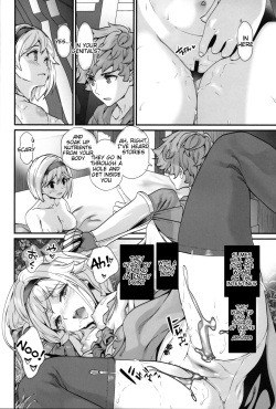 (C96) [Renai Mangaka (Naruse Hirofumi)] Slime no Tadashii Gedokuhou (Granblue Fantasy) [English] [Tigoris Translates] page 5