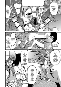 [Hanamaki Kaeru] KodoOji to Boku (Gekkan Web Otoko no Ko-llection! S Vol. 41) [English] [mysterymeat3] [Digital] page 10
