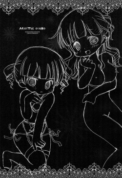 (C77) [Tamaya (Tamasuke)] Hentai Oyako (Mitsudomoe) page 3