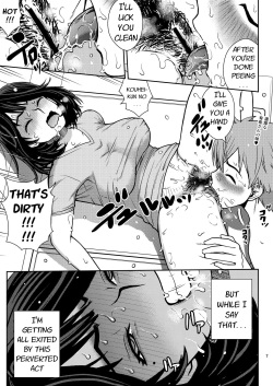 [COOL BRAIN (Kitani Sai)] Chuutte Shite 3 | Give Me An Enema 3 [English] [Digital] page 7