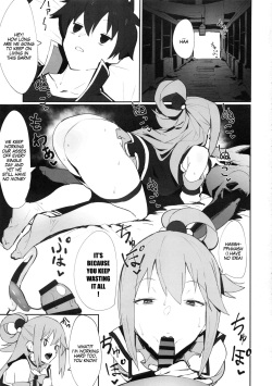 (C96) [Nhoooooooooooooo (Oosawara Sadao, Zikataro, Anon 2-okunen)] KonoSuba Goudoushi! | Combined Konosuba Book (Kono Subarashii Sekai ni Syukufuku o!) [English] [MegaFagget] page 3