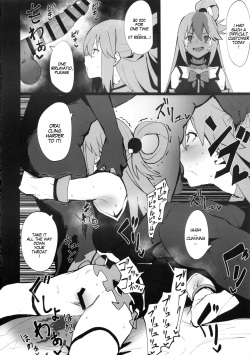 (C96) [Nhoooooooooooooo (Oosawara Sadao, Zikataro, Anon 2-okunen)] KonoSuba Goudoushi! | Combined Konosuba Book (Kono Subarashii Sekai ni Syukufuku o!) [English] [MegaFagget] page 4