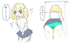 Artist - タヌキ丼(Tako238) page 10