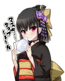 [Casket] Ayakashi Yuukaku ~Karakuri Jochuu no Mukashigatari~ page 2