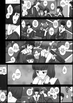 (C80) [Studio30NEKO (fukunotsukuribe)] MromantikXVIII [English] {Hennojin} page 3